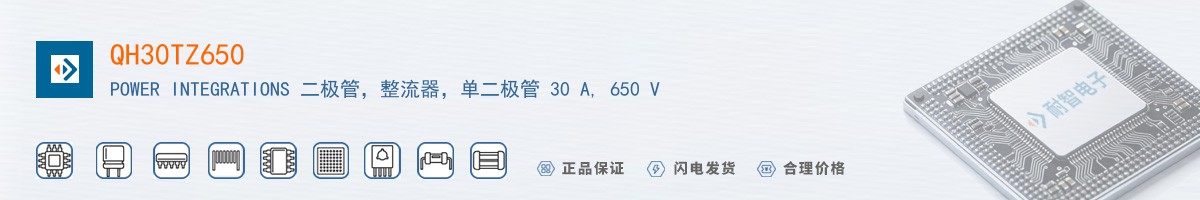 QH30TZ650������