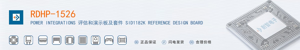 RDHP-1526������