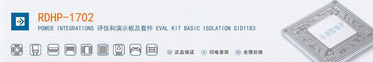 RDHP-1702������