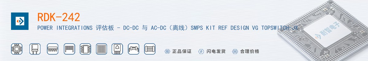 RDK-242������