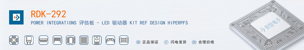 RDK-292������