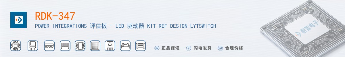 RDK-347������