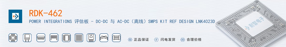 RDK-462������