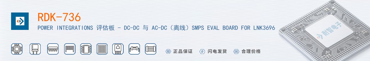 RDK-736������