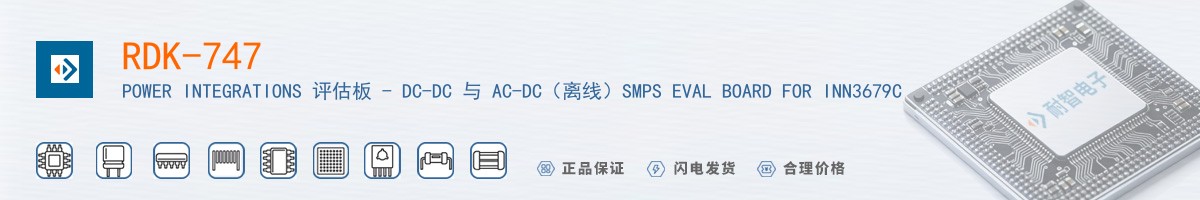 RDK-747������