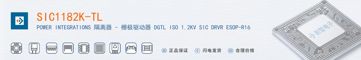 SIC1182K-TL������