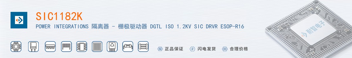 SIC1182K������