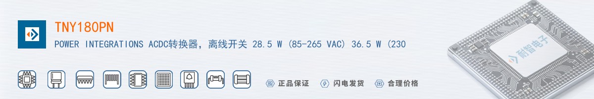 TNY180PN������