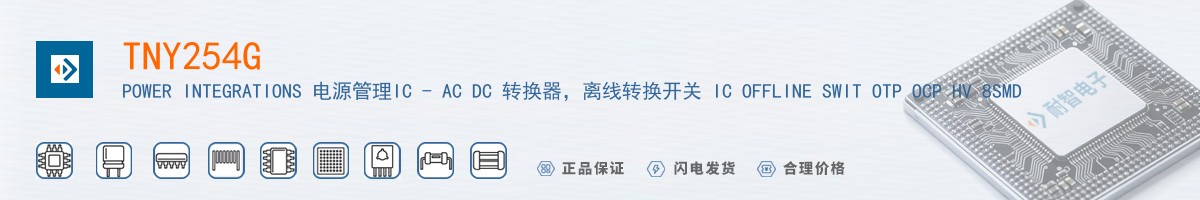 TNY254G������