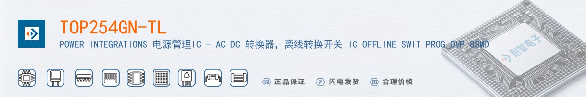 TOP254GN-TL������