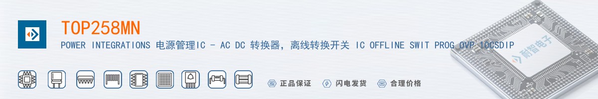 TOP258MN������