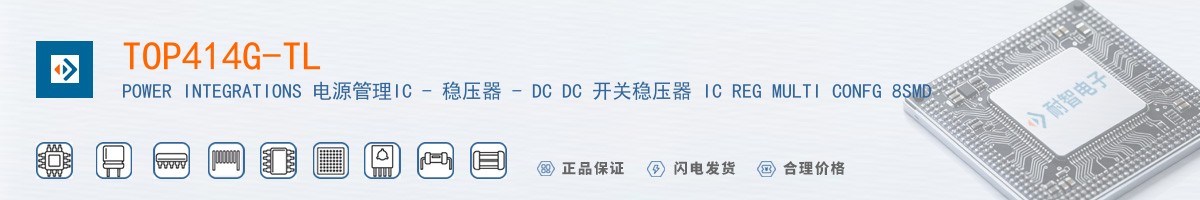 TOP414G-TL������