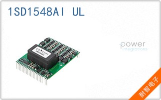 1SD1548AI UL