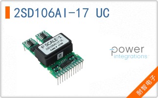 2SD106AI-17 UC