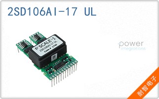 2SD106AI-17 UL