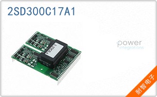 2SD300C17A1
