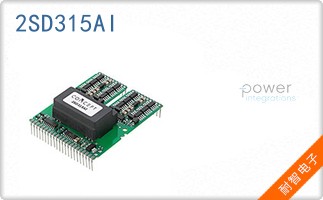 2SD315AI