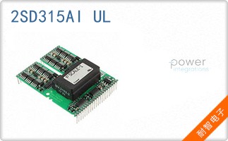 2SD315AI UL