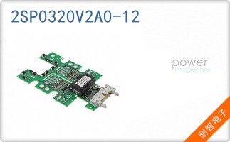 2SP0320V2A0-12