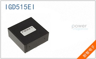 IGD515EI