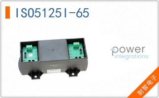 ISO5125I-65
