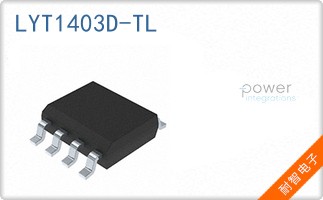 LYT1403D-TL