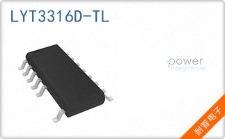 LYT3316D-TL