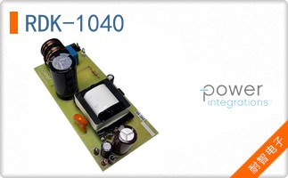 RDK-1040