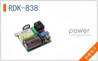RDK-838