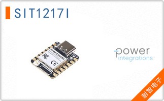 SIT1217I